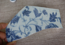 Ming Dynasty Yongle to Xuande extra large vase fragment blue and white flower specimen$