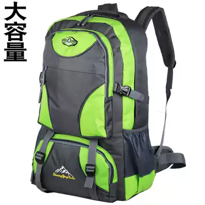 Fashionable new large capacity 60 liter shoulder bag outdoor travel bag men's and Women's Big backpack waterproof mountaineering bag travel bag
