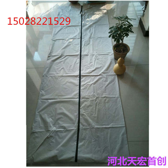 Pvc Body Bags, Waterproof Body Bags in Multiple Colors, Body Transport Bags, Foreign Trade Patented Funeral Supplies