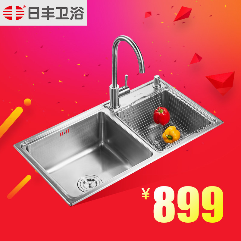 �շ᲻���һ����˿ϴ�����շ�ˮ��S8346BW