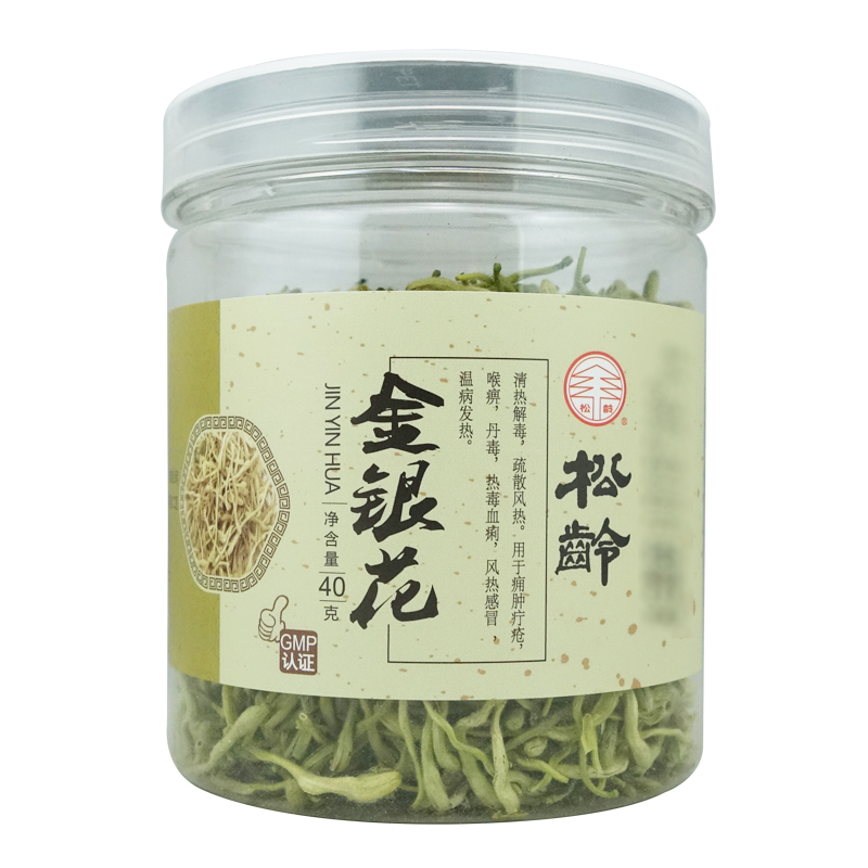 松龄金银花 40g GMP认证