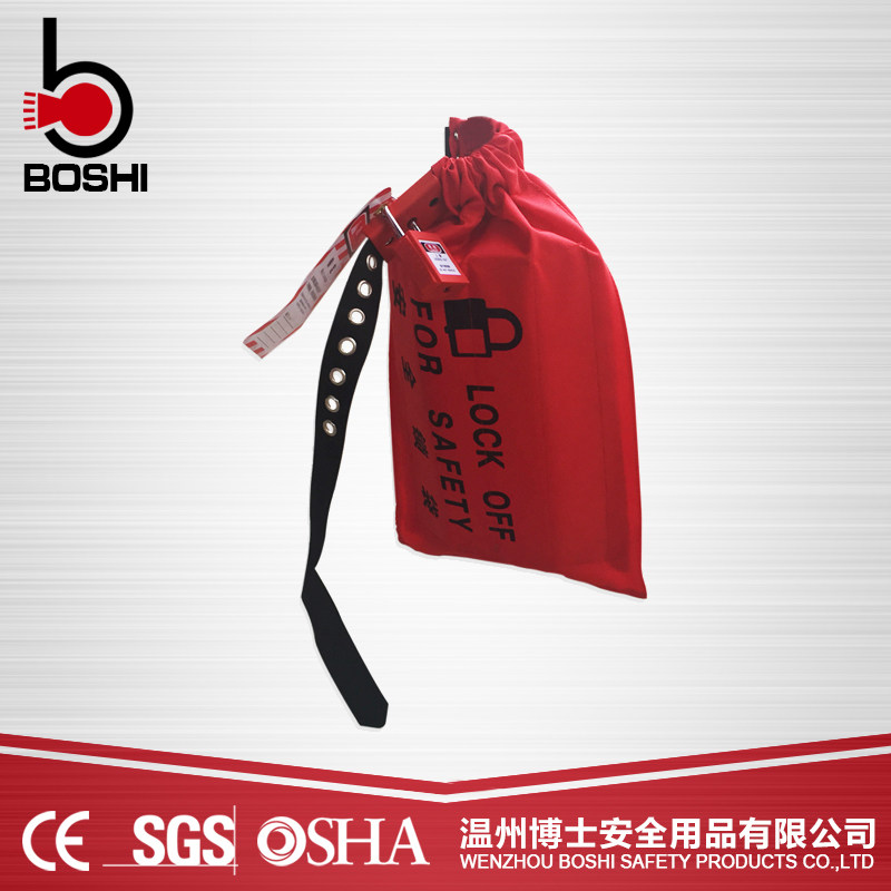 Boshi driving controller lock bag High-quality safety lock manufacturer Elastic mouth realizes multi-lock management BD-D71