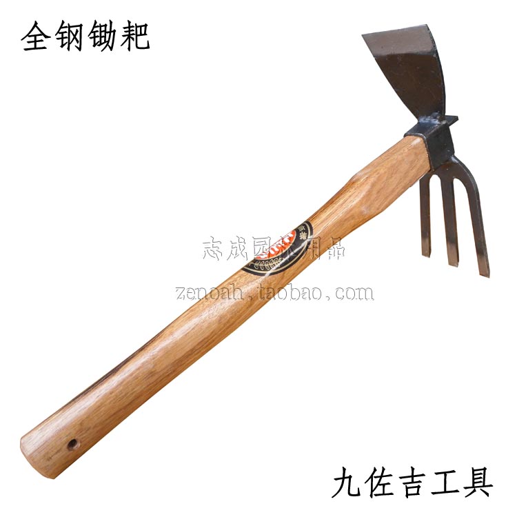 Jiuzoji Total Steel Hoe Harrowing Day Style Dual-use Hoe 3 Teeth Rake Outdoor Varieties of Vegetable Garden Tools