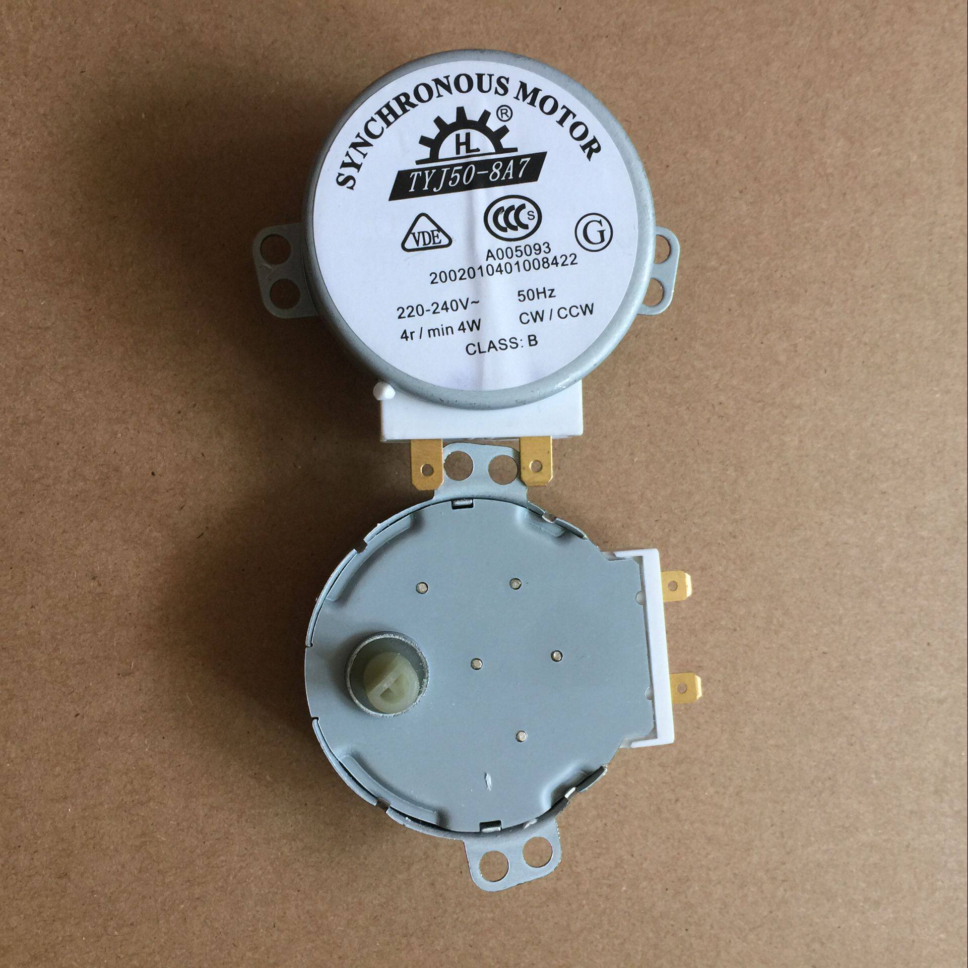 Haier Beauty Gransee Microwave Turntable Glass Disc of disc Synchronous Motor Stick Valley Card TYJ50-8A7