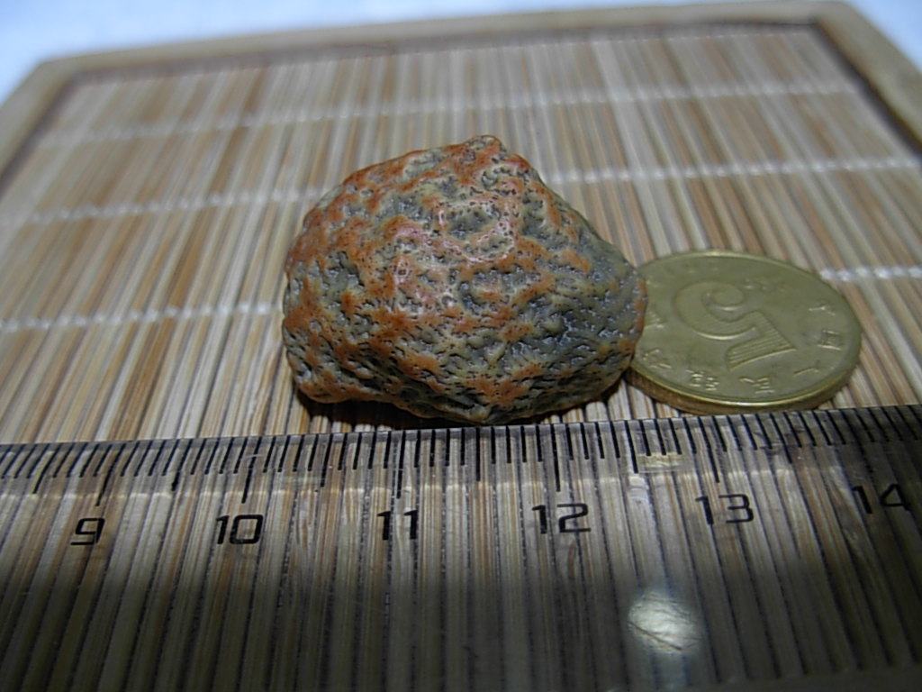 Gobi Stone Raisin Agate Raw Stone Flower Meridian Stone Vein Stone Collection Boutique