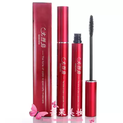 Flamingo mascara Flamingo wanton long mascara Thick Waterproof non-smudging 6074