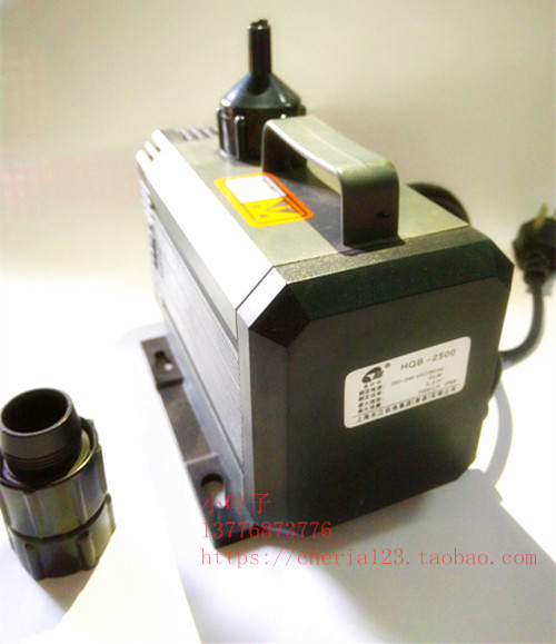 Yangtze River water Lingting HQB-4500 aquarium fish tank circulating aquarium pump Ultra-quiet power saving submersible pump 100W