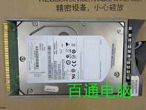 IBM AS400 4327 9406 iSeries 70G 15K SCSI hard drive 39J3696 42R6661