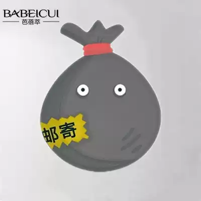 (Mysterious garbage bag) clearance bag