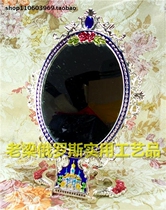 Z1 Russian tin metal double - sided folding mirror intermediate elliptical silver - side blue castle red rose
