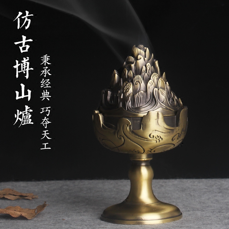 Incense Stove Boshan Stove Imitation Ancient Wrong Golden Sandalwood Stove Fragrant Dish Incense Pan Incense Stove Home Tea Scented Lavender Room Incense Stove