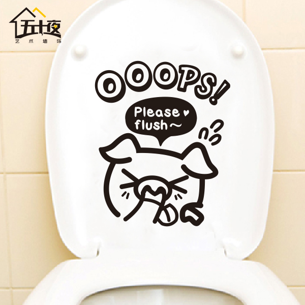 ��ʮҹ����С��������Ͱ��MT025