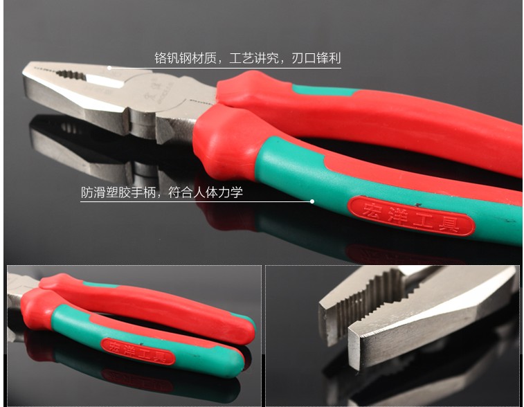 Xuh Tool Chrome Vanadium Steel Forged Beat Old Tiger Pincers 8 Inch Pure Steel Wire Pliers Non-slip Flat Pliers Wire Break Pliers