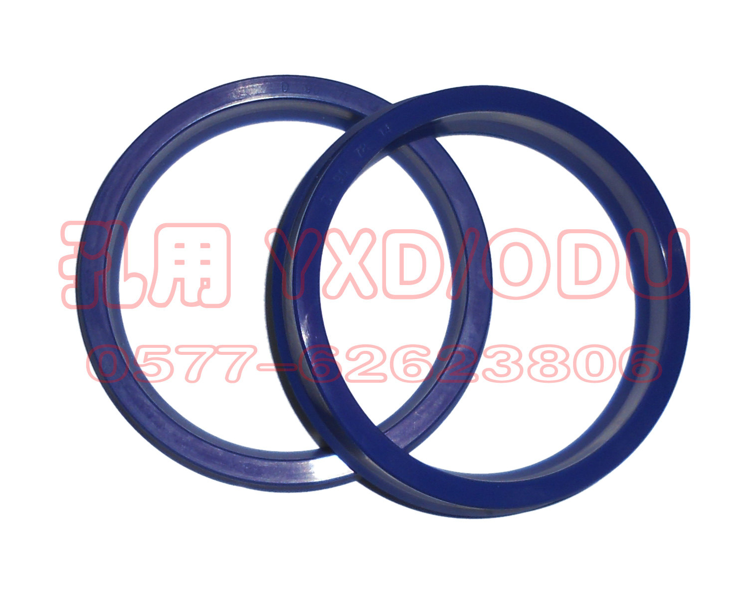 孔用 液压 活塞 油封 ODU/YXD 105*89*18 105*93*14