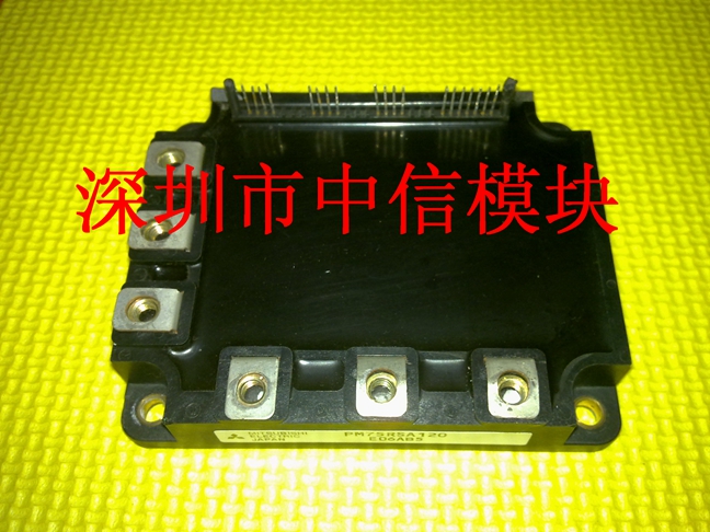 PM75RSD120 PM50RSD120 PM50RSA120 PM50CSD120 PM75RSA120 Please consult