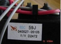 Suitable for brand new original Changhong TV high voltage package BSC59J BSC62J BSC68J spot