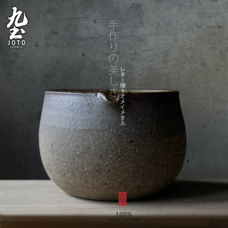 Nine soil coarse pottery tea by hand wash to Japanese style to use dry hot bowl of tea tea barrel barrel soil TaoJianShui tea to wash