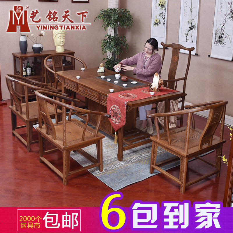 �������º�ľ�Ҿ߲����� C-9501