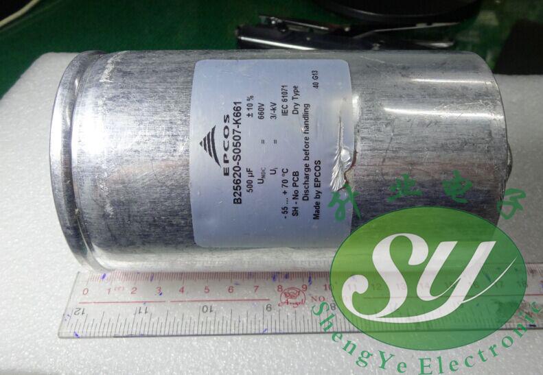 EPCOS oil-immersed capacitor 500UF 660v B25620S0507K661