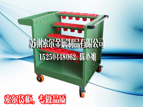 BT30 cutter car BT40 cutter car BT50 Easy cutter management car Four-layer bag quality