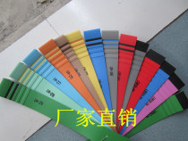 Stair anti-slip strip stair tread plate PVC plastic stair anti-slip mat stair overall tread plate