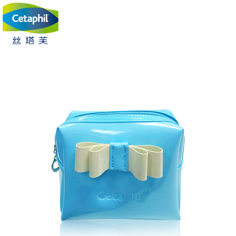 【天猫超市】Cetaphil丝塔芙化妆包 洗漱包 收纳包 非卖品 赠品