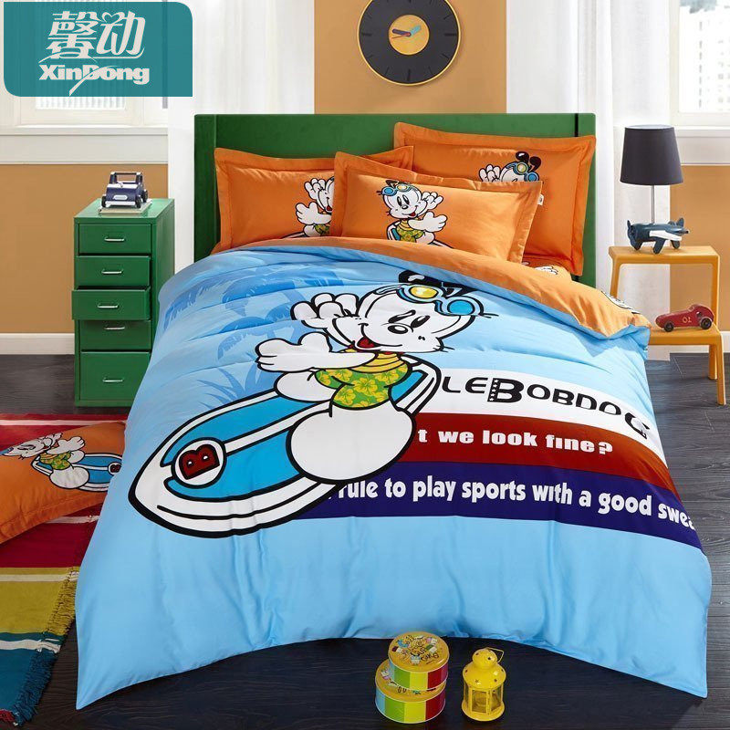 ܰ��ȫ�޼Ӻ�ĥë�ļ���YDWL-201610071342