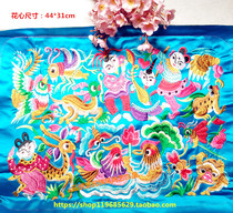 Long blue bottom machine embroidery piece actual photo clothing bag handmade DIY accessories
