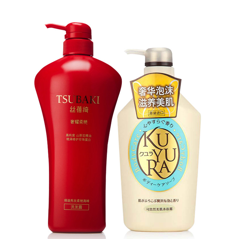 资生堂丝蓓绮奢耀柔艳洗发水750ml可悠然美肌沐浴露恬静清香550ml
