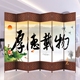 Màn hình phân vùng thời trang Trung Quốc hiên phòng ngủ phòng khách văn phòng khách sạn đơn giản hiện đại gấp vải màn hình - Màn hình / Cửa sổ vách ngăn phòng khách gỗ tự nhiên Màn hình / Cửa sổ