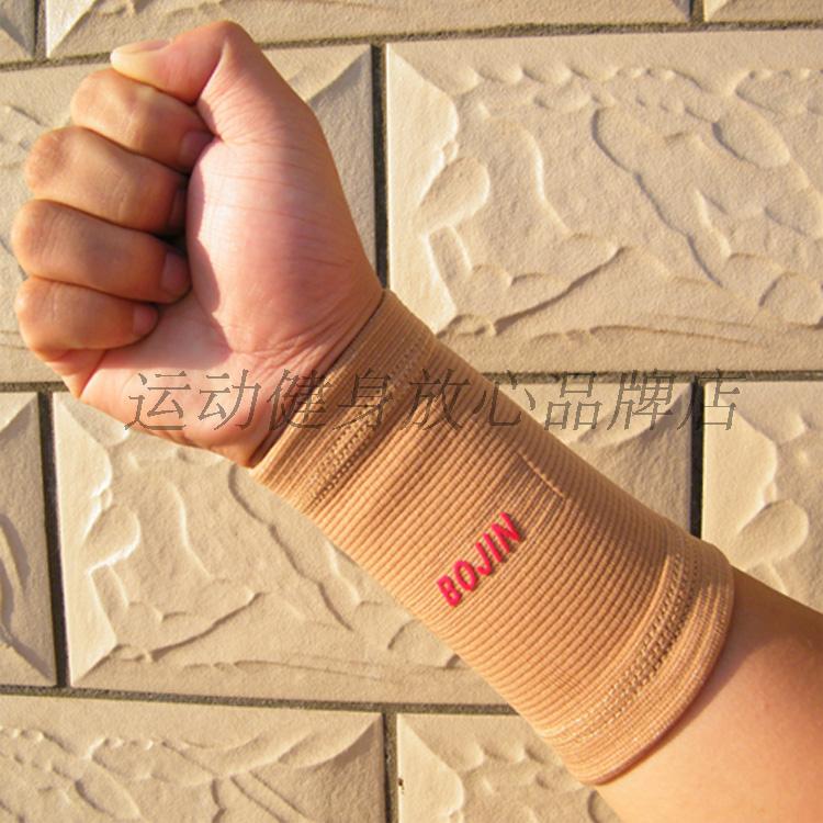 0850 Sport Wrist Sports Fitness Basketball Badminton Tennis running training Breathable Elastic Joint Warm
