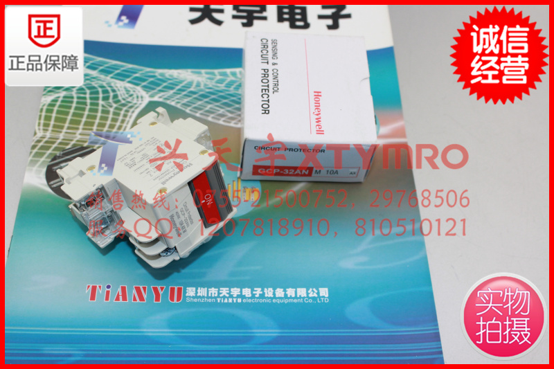 New GCP-32ANM10AAX Circuit Protector HoneywellHONEYWELL