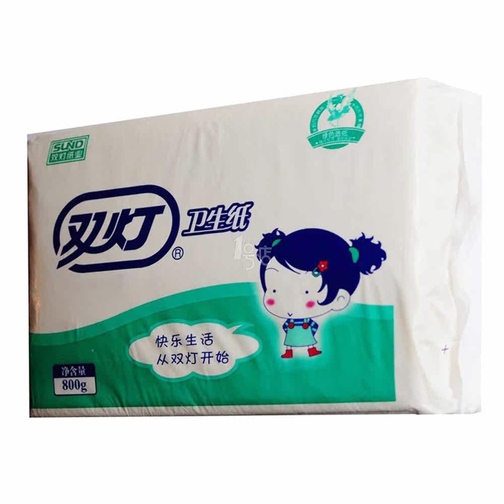 双灯卫生纸白方块800g 1号店厕纸平板纸优质卫生纸细腻柔软卫生