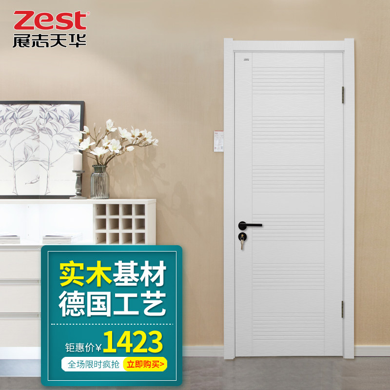 չ־�컪ľ��������wl1063p