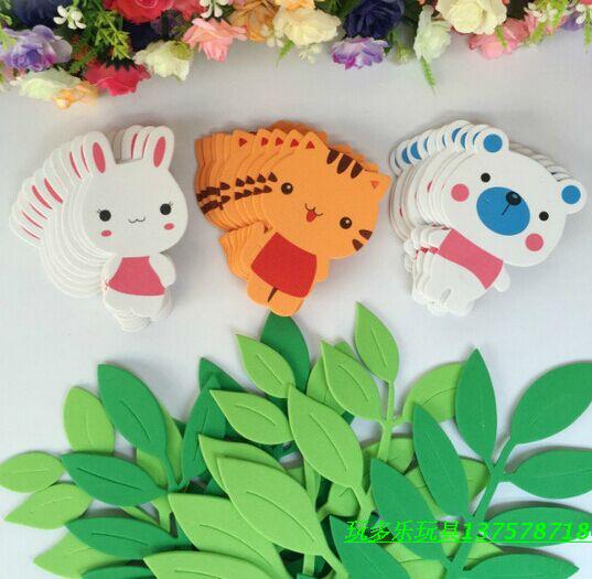 Kindergarten classroom decorations wall stickers wallpaper stickers foam kitten rabbit bear wall decoration kindergarten layout supplies
