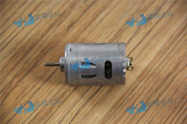 The boat model is used with a 540 motor