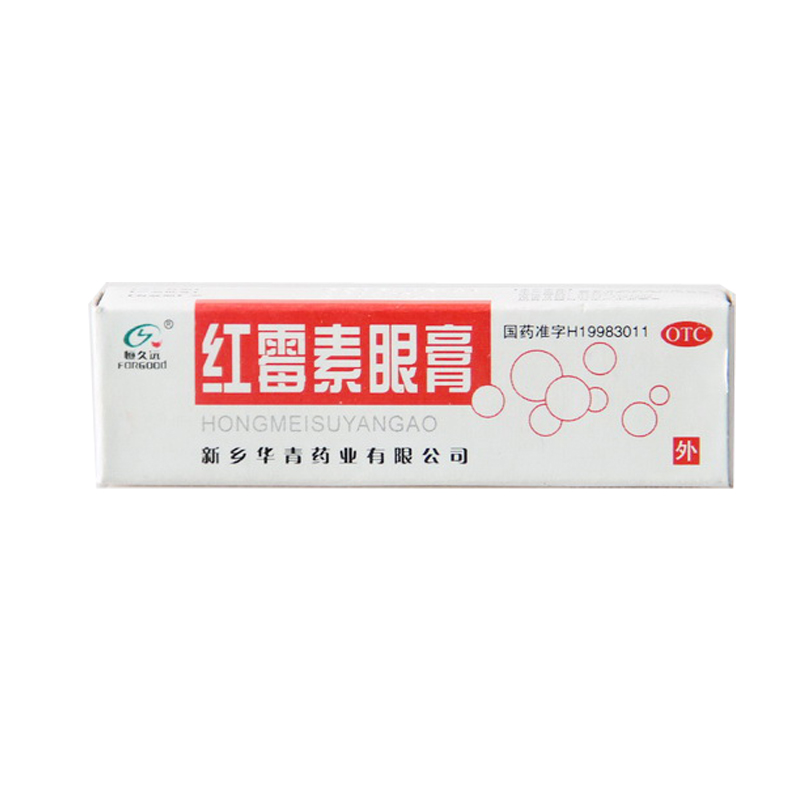 恒久远 红霉素眼膏2g 沙眼 结膜炎 睑缘炎 眼外部感染