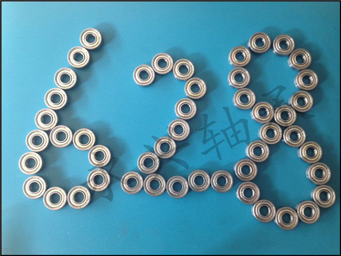 Micro-bearings 628 inner diameter 8 small bearings 628ZZ Dimensions 8 * 24 * 8 manufacturer Direct sales Grand price Uber