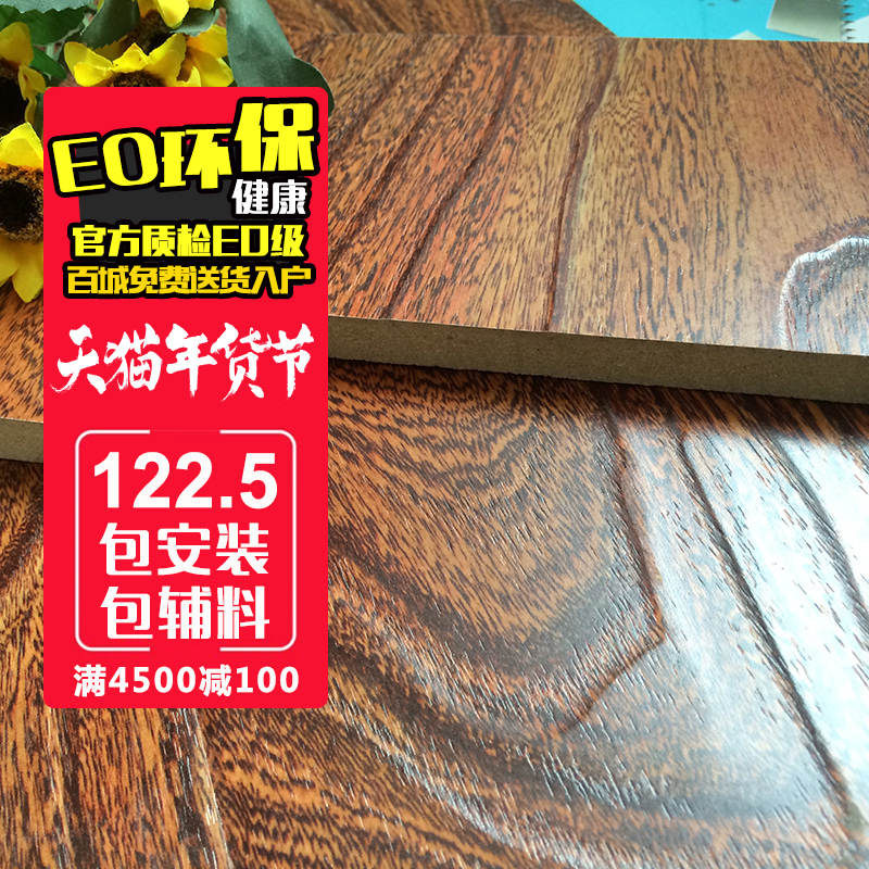 ��Ҷǿ�����ϵذ山��ǧ���̴��2853