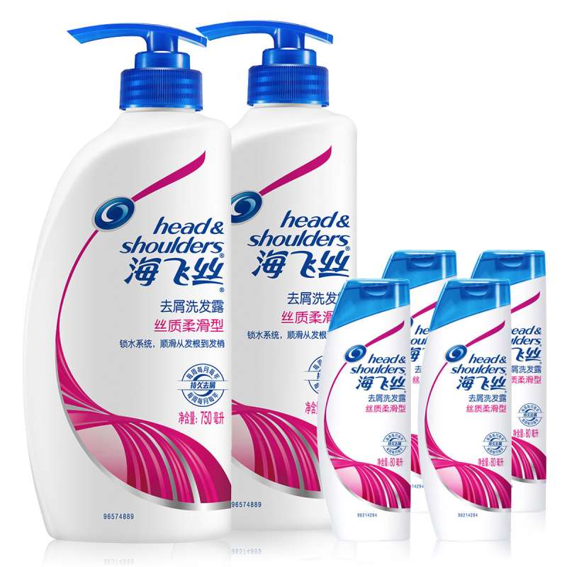 【苏宁易购】海飞丝丝质柔滑洗发露750ml*2(赠洗发露80*4)