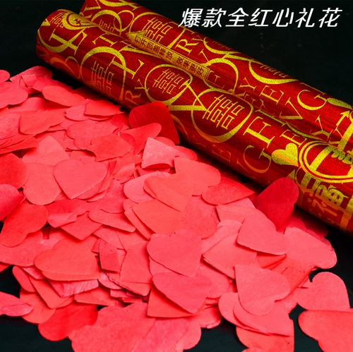 Обряды huar свадебные продукты подарок артиллерия свадебное празднование цветок цветочный цветок цветочный цветок