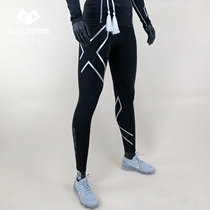 Spring and summer compression pants mens sports tight high-ball basketball track and field training fast-dry marathon running fitness trousers