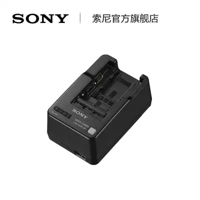 Sony Sony BC-QM1 charger is suitable for camera micro-SLR camera and other battery charging use