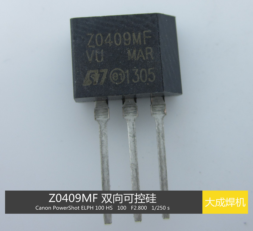 Z0409MF Z0409 bidirectional semiconductor control rectifier welding machine control board common original