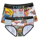 Caber Cabaret vài đồ lót gợi cảm modal cotton phẳng tam giác giữa eo thanh niên nam nữ 142 242 quan chip doi Cặp đôi