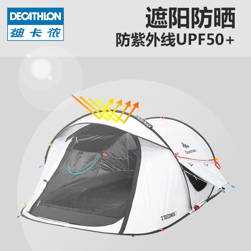 �Ͽ�ٯ��������8357352