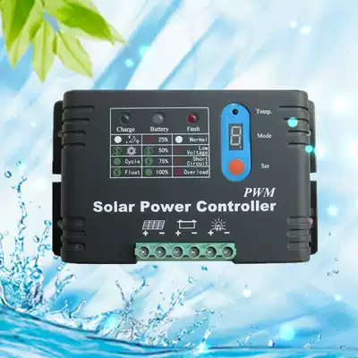 Solar controller 36V 48V10A warranty for three years