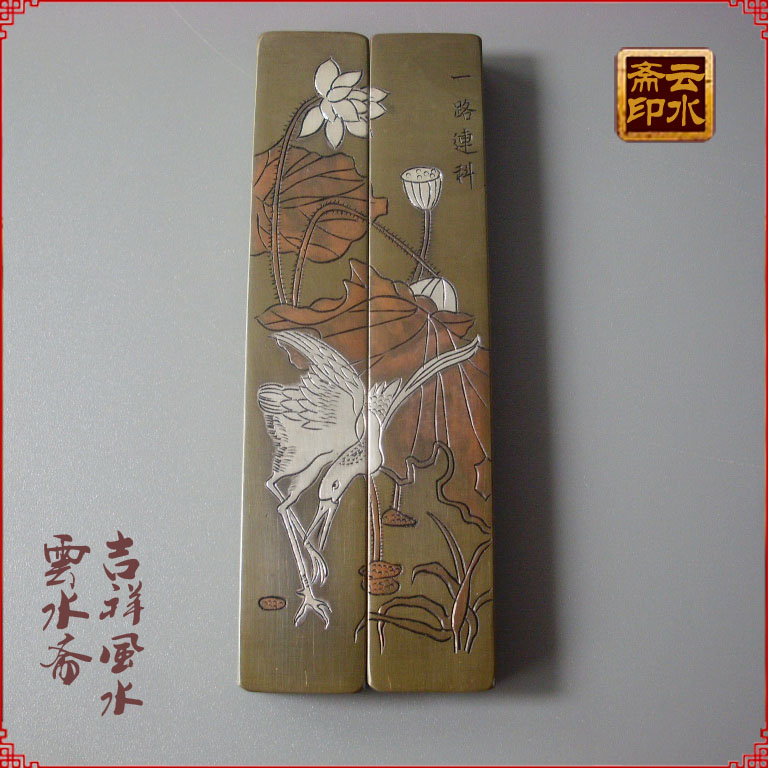 Students of Sibao Ancient Paper Press - Press Run - Solid Small Small Road - Linko