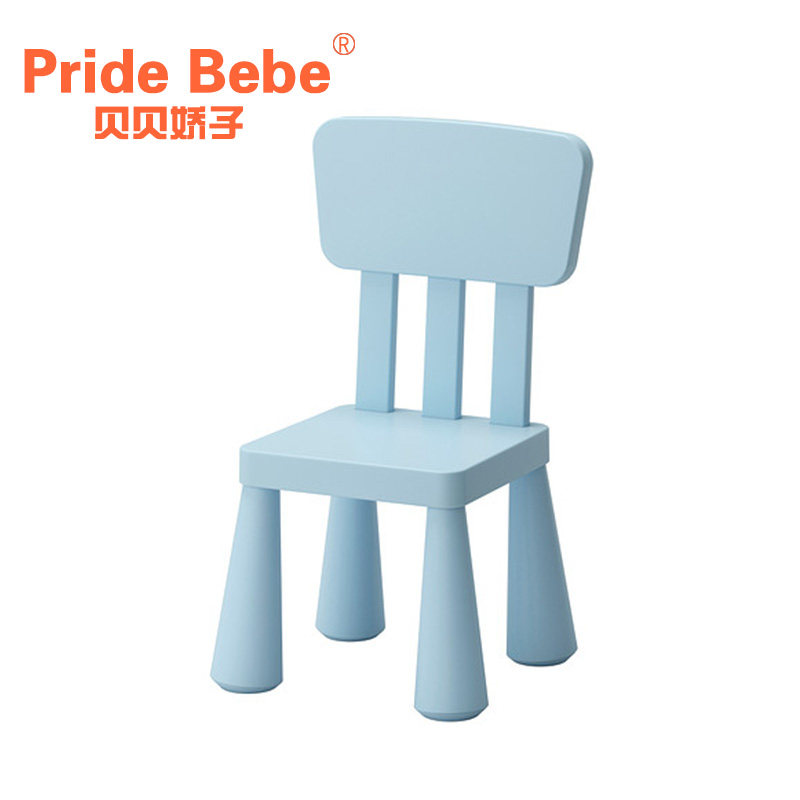 �������Ӷ�ͯ����YHY-483