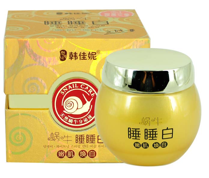 韩佳妮蜗牛睡睡膜嫩肌焕颜睡眠免洗面膜150g啫喱面膜